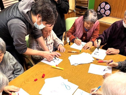 小規模多機能型居宅介護めぐみの写真