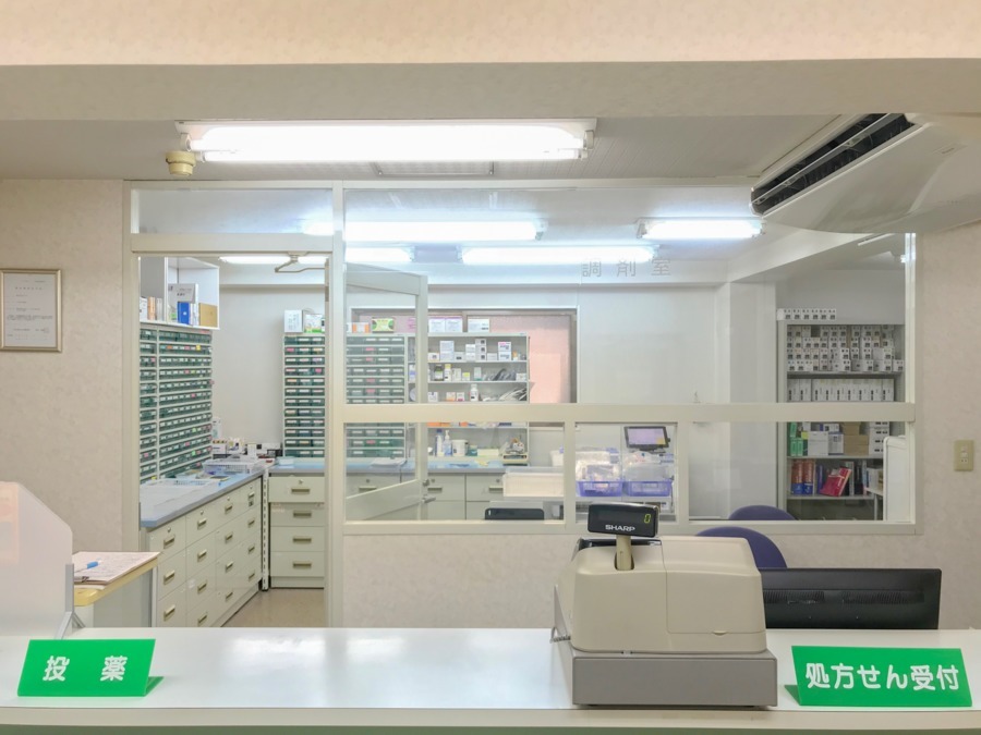 王子東口薬局(薬剤師の求人)の写真: