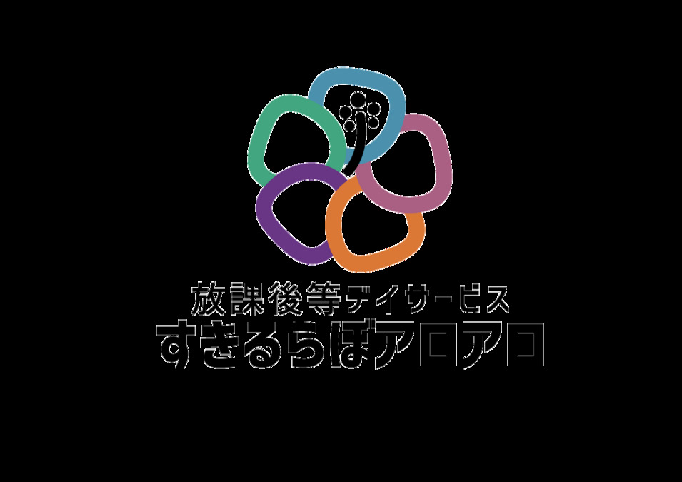 すきるらぼアロアロ御船の画像