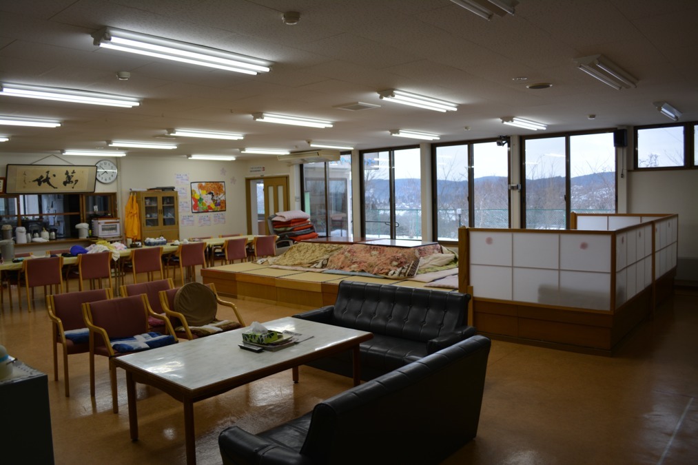 デイサービスセンタースマイルの写真2枚目: