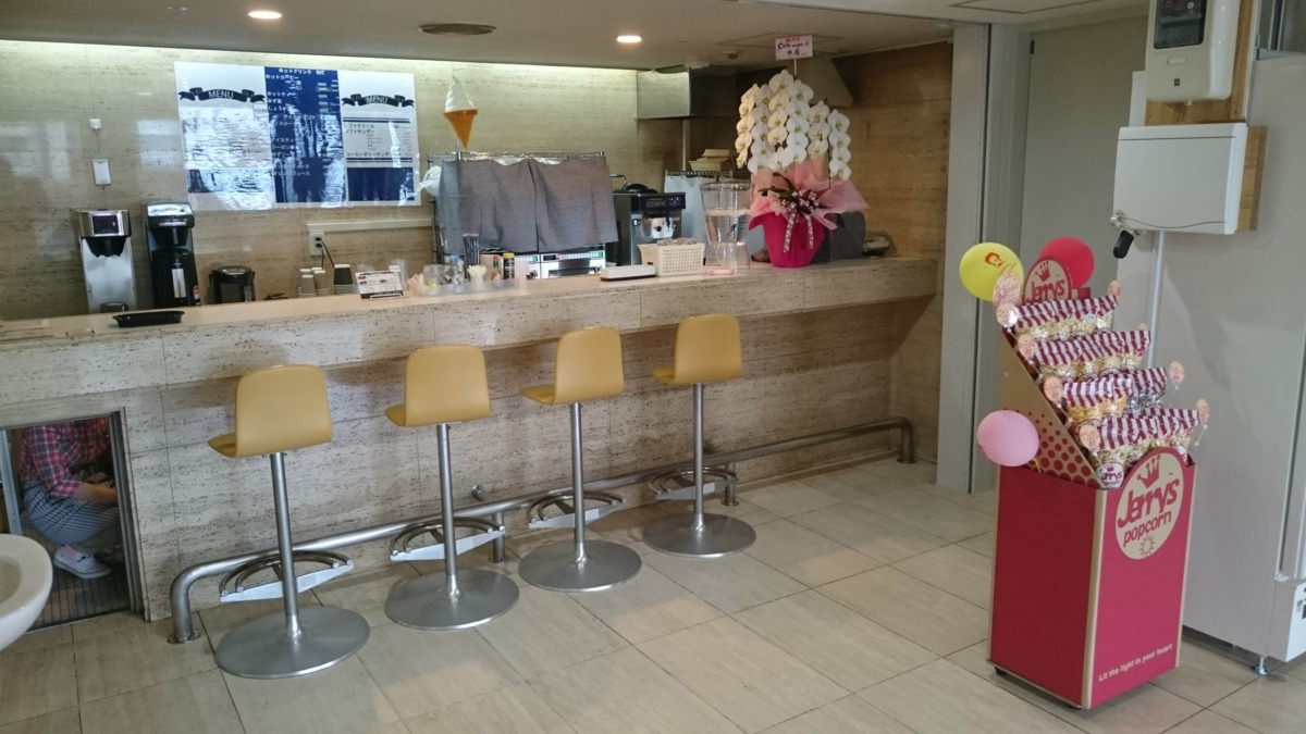 就労継続支援A型事業所 ワンステップの写真1枚目: