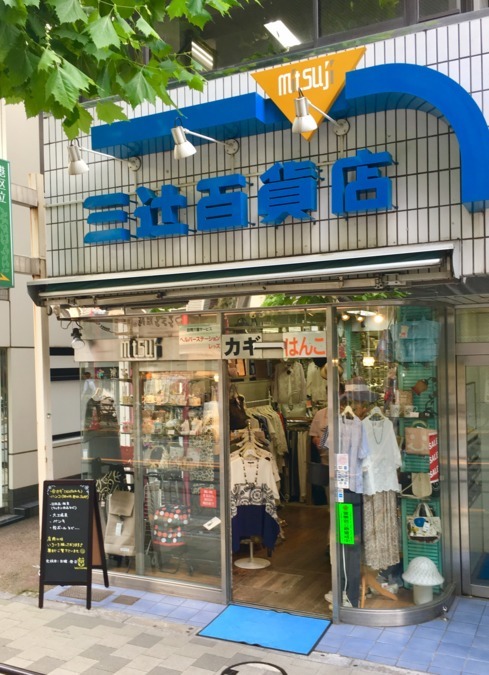仕事イメージ