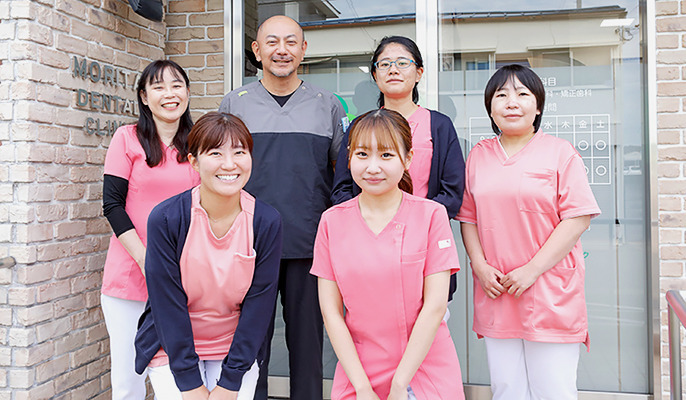 もりた歯科クリニックの写真
