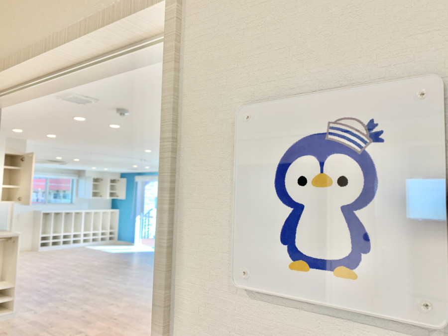 なぎさ川口宮町保育園の写真22枚目：