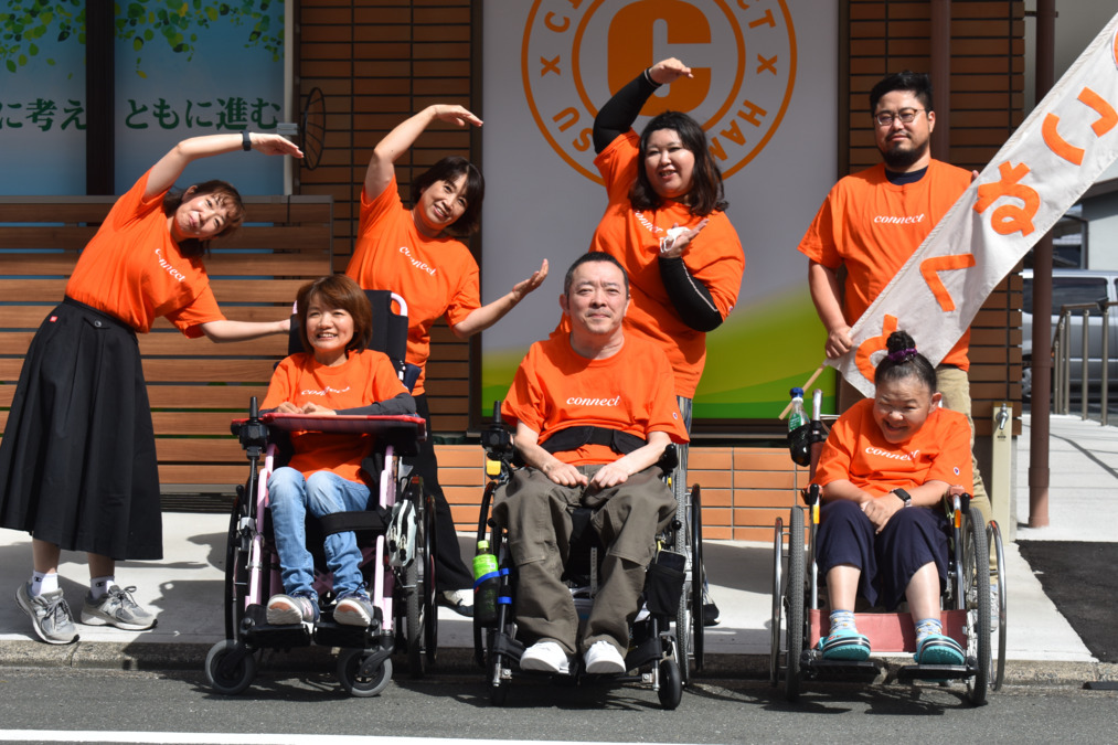 重度訪問介護事業所 オークン(生活支援員の求人)の写真5枚目: