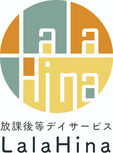 Lala Hina【2026年01月オープン予定】（児童指導員/指導員の求人）の写真2枚目：