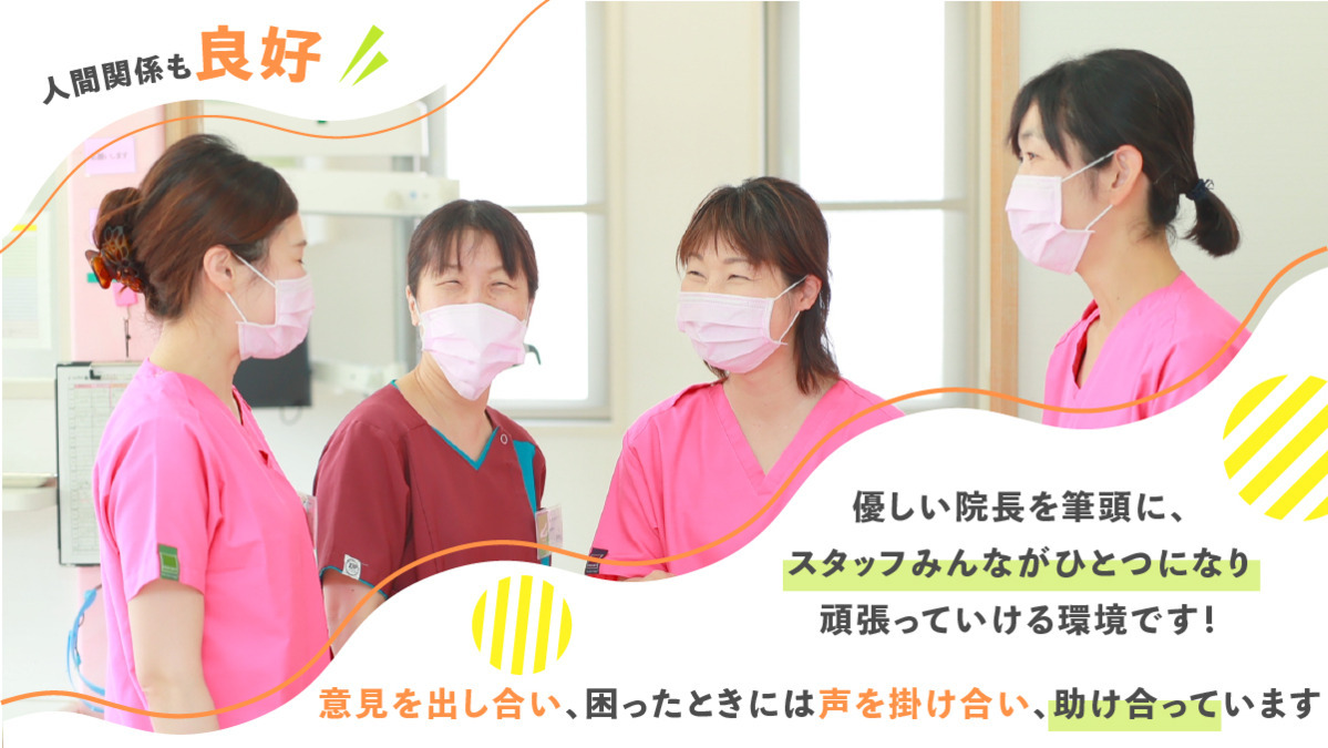 きりの歯科クリニック（歯科衛生士の求人）の写真4枚目：