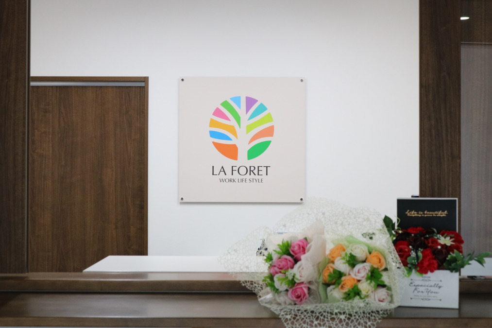 多機能型事業所 ラフォーレ亀山の写真2枚目: