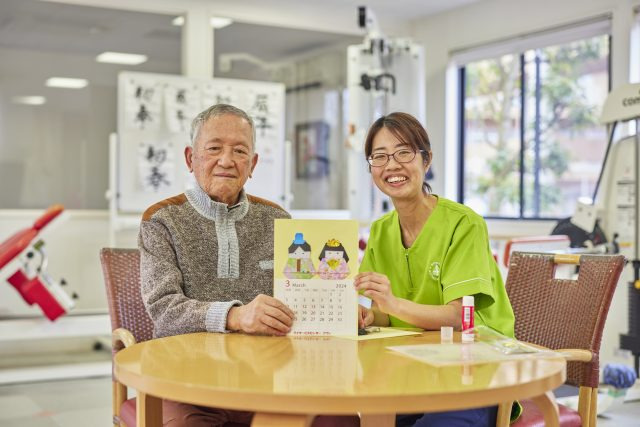 デイサービスセンター アヴィ(介護職/ヘルパーの求人)の写真3枚目: