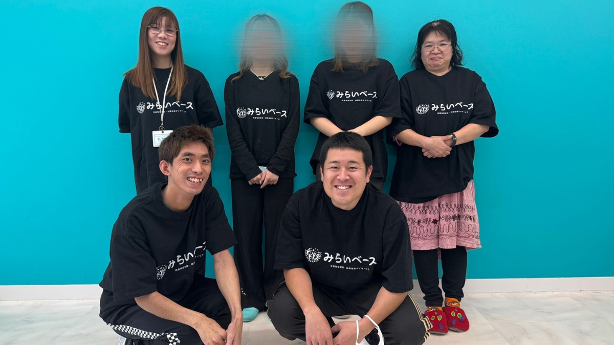 みらいベース名古屋中島新町校（仮）の画像