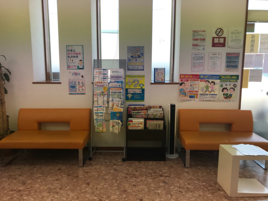 エール薬局 百石店（薬剤師の求人）の写真5枚目：