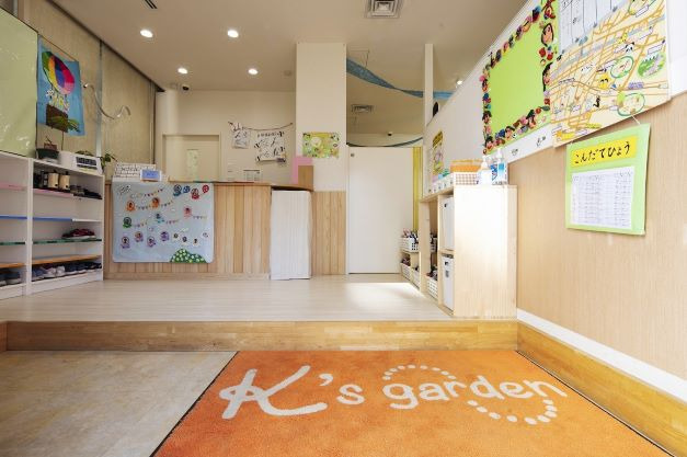 K's garden真間駅前保育園（保育士の求人）の写真2枚目：