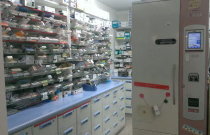 かわせみ薬局（薬剤師の求人）の写真3枚目：内観の様子です