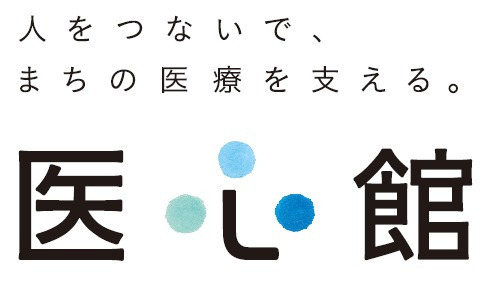 住宅型有料老人ホーム『医心館篠崎』【2025年10月01日オープン】(ケアマネジャーの求人)の写真7枚目: