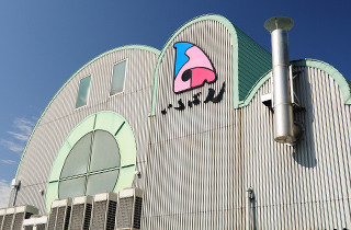 株式会社一番の写真2枚目：