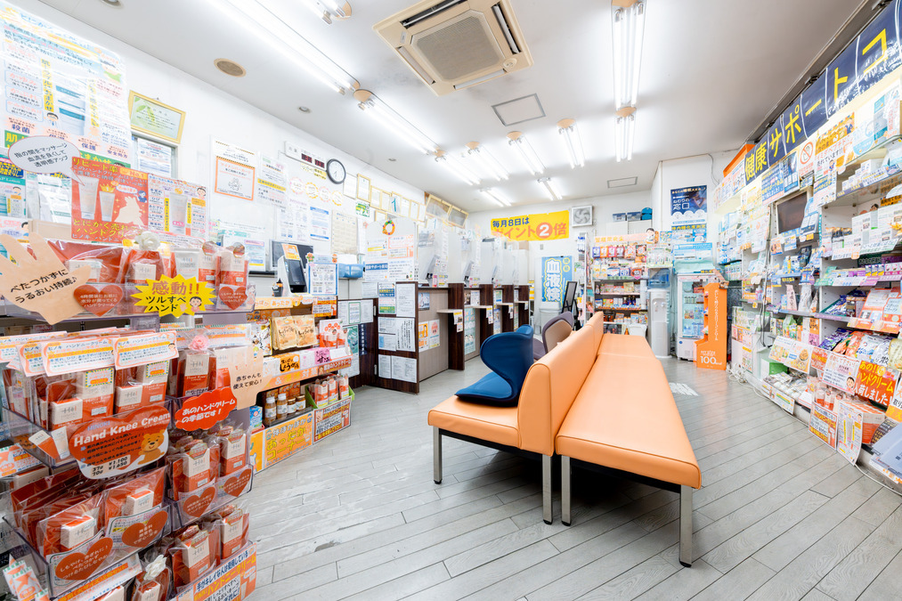 施設基準保険調剤薬局ハーブランド薬局本店（調剤事務の求人）の写真3枚目：
