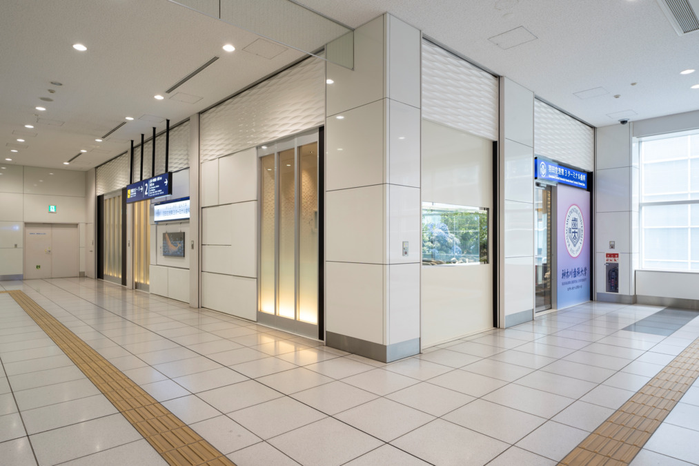 学校法人神奈川歯科大学　羽田空港第3ターミナル歯科（歯科衛生士の求人）の写真2枚目：