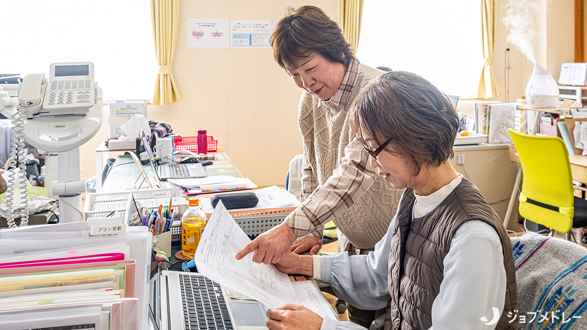 SOUケアプランセンター松本の写真