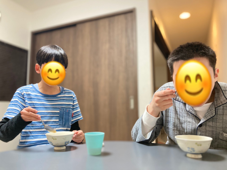 ファーストシーン夢くらぶ 尾久の写真2枚目：