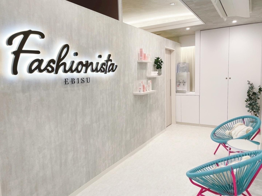 女性専用ビューティーケアサロン Fashionista 渋谷店の写真2枚目：