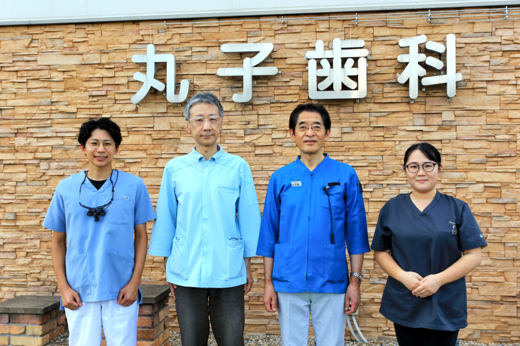 医療法人十種会 丸子歯科（歯科医師の求人）の写真6枚目：