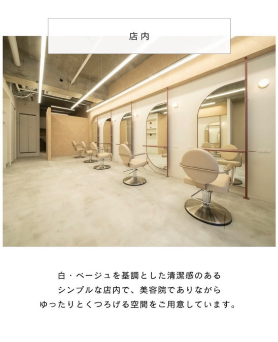 Theoの写真3枚目：