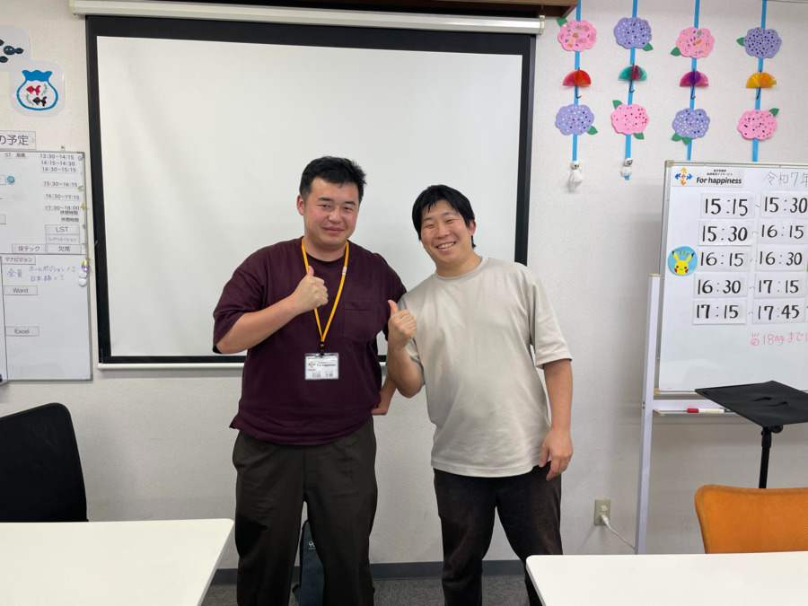 就労準備型放課後等デイサービス For happinessの写真