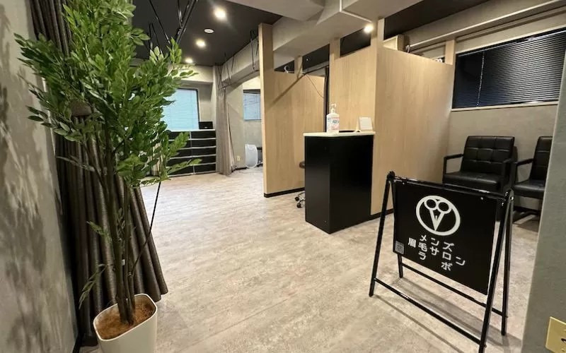 メンズ眉毛サロンラボ【町田店】の写真