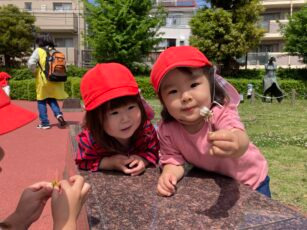 ぱぷりか保育園 二俣川【2024年04月01日オープン予定】の写真: