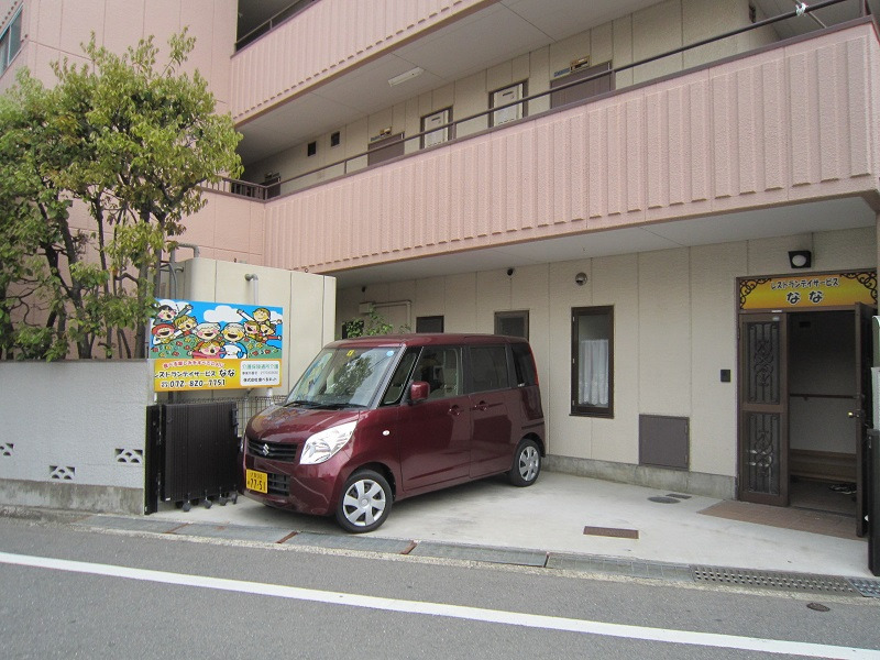 レストランデイサービスなな（管理栄養士/栄養士の求人）の写真2枚目：