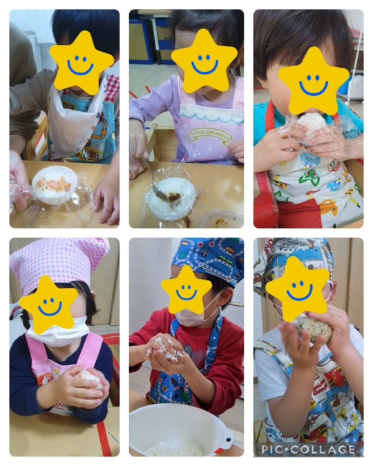 児童デイサービスあっぷっぷ（児童指導員/指導員の求人）の写真9枚目：