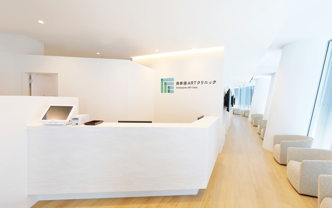 表参道ARTクリニックの写真