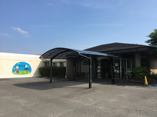 特別養護老人ホーム　菊水園の画像