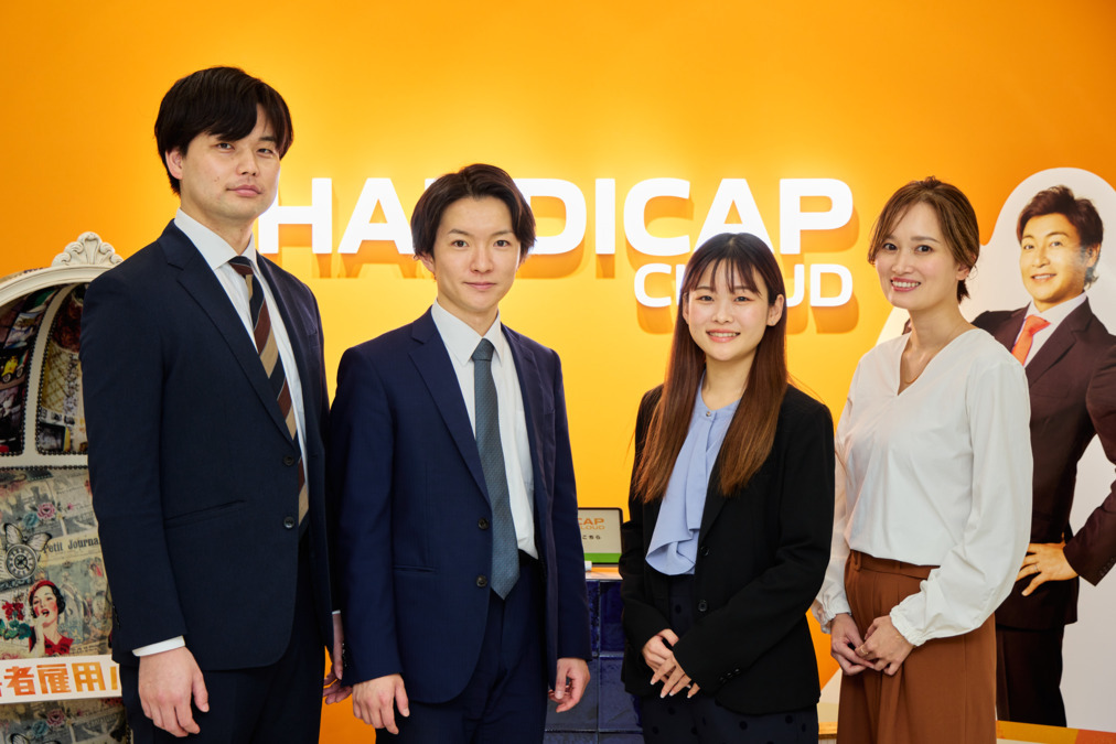 エラビバ就労移行　横浜センター（サービス管理責任者の求人）の写真3枚目：