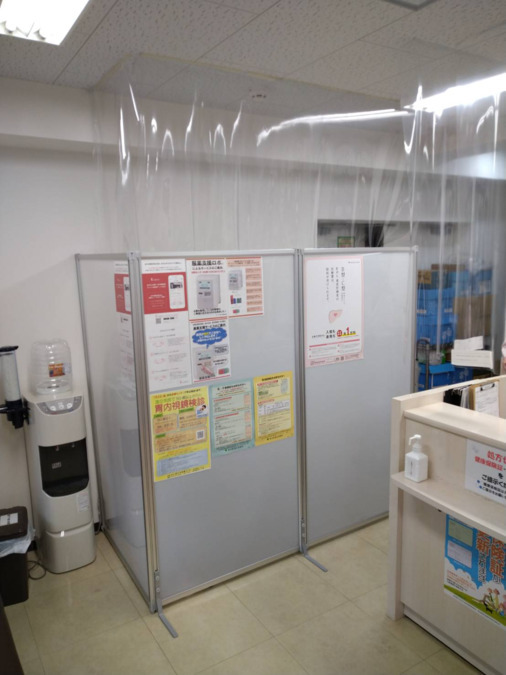 あやめ薬局国立店の写真3枚目：