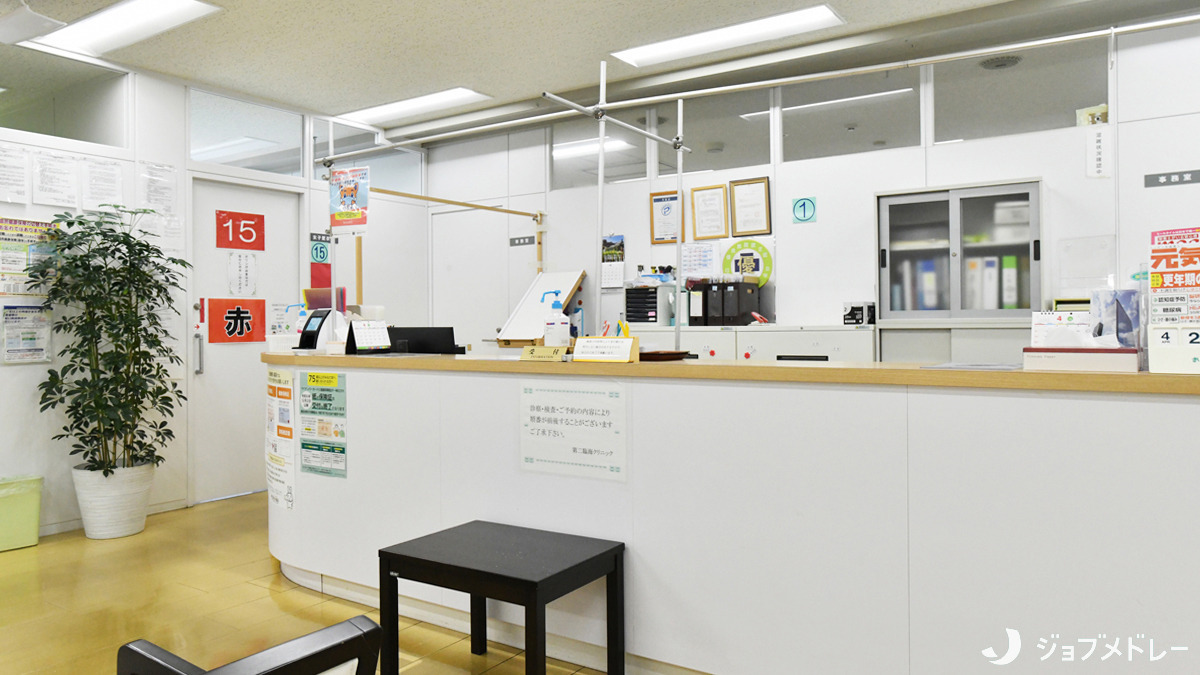 第二臨海クリニックの写真4枚目：受付の様子です
