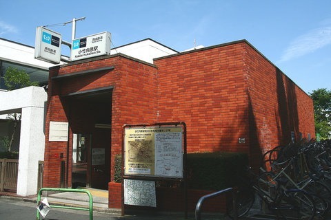 わかくさ薬局小茂根店（薬剤師の求人）の写真2枚目：東京メトロ有楽町線・副都心線の小竹向原駅から徒歩4分以内！とっても便利です。