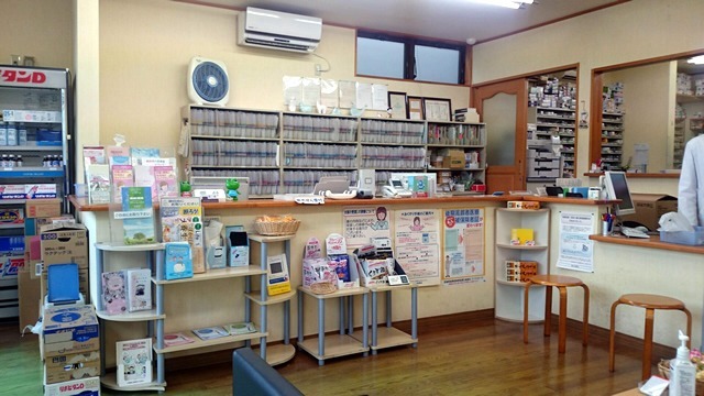 サデン調剤薬局の写真2枚目：