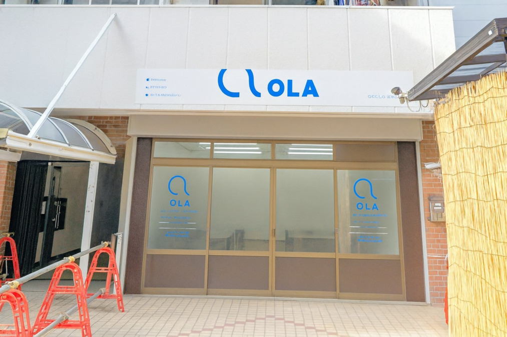 ヘルパーステーションOla（管理職（介護）の求人）の写真3枚目：
