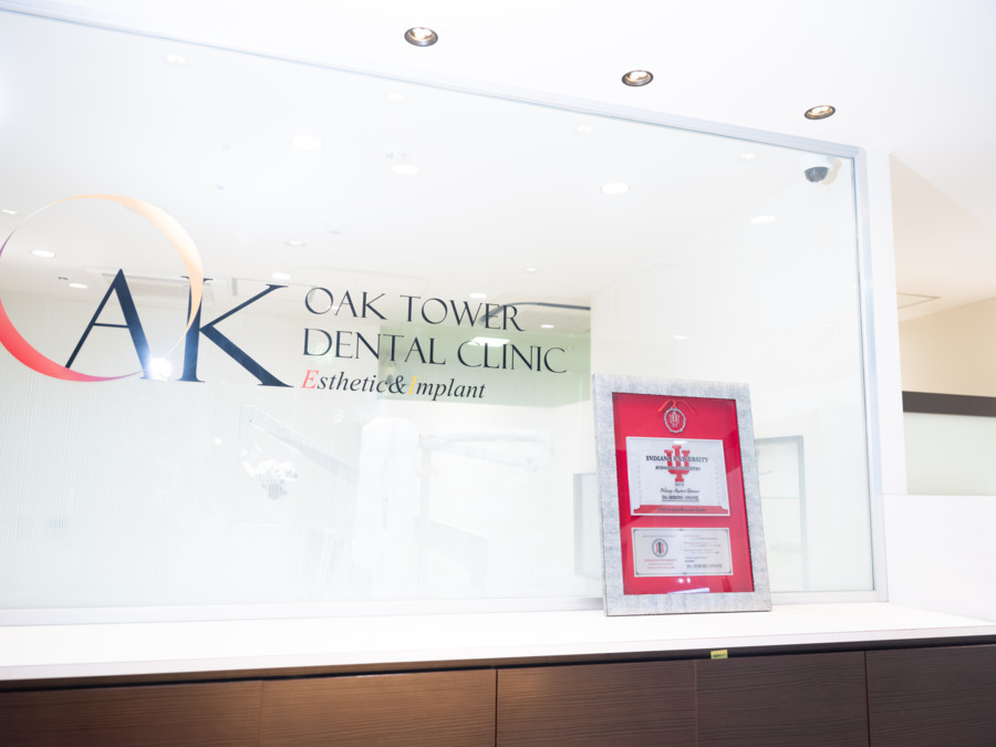 新宿オークタワー歯科クリニックの写真3枚目：