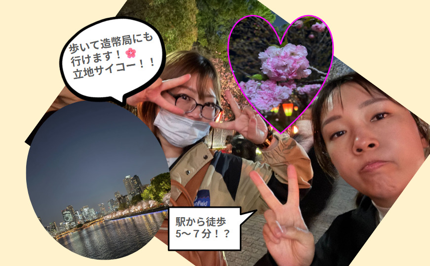 ＮＳＡ福祉用具ステーション（福祉用具専門相談員の求人）の写真5枚目：