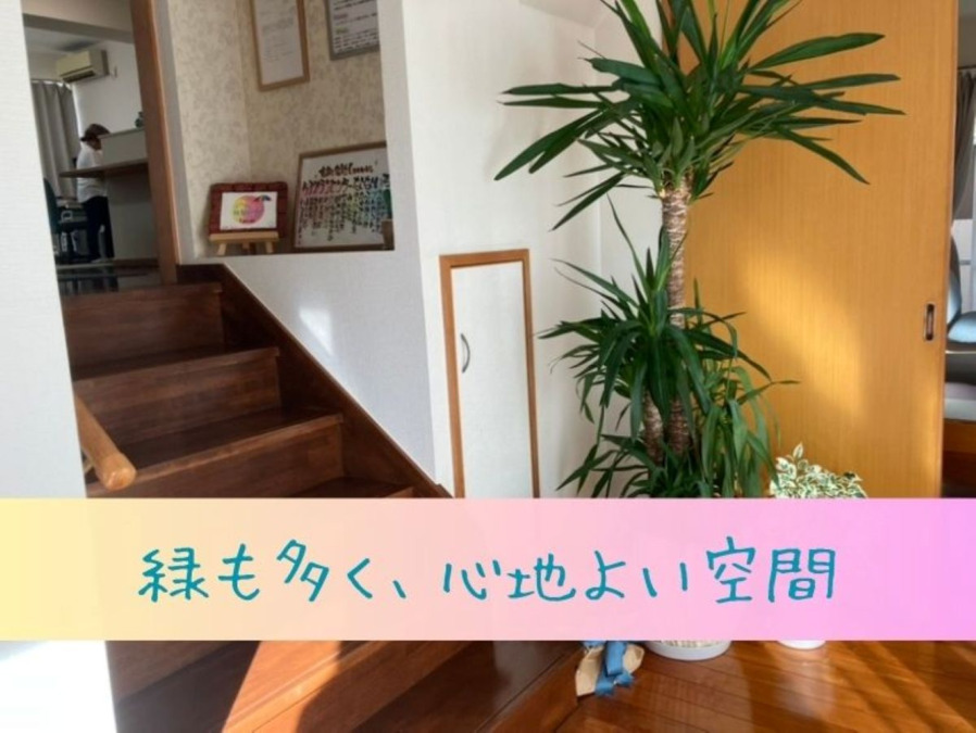 ケアプランセンターなないろ（ケアマネジャーの求人）の写真5枚目：
