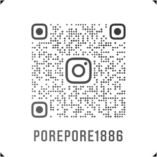 民家型宅老所 ぽーれぽーれ松が枝(介護職/ヘルパーの求人)の写真2枚目: