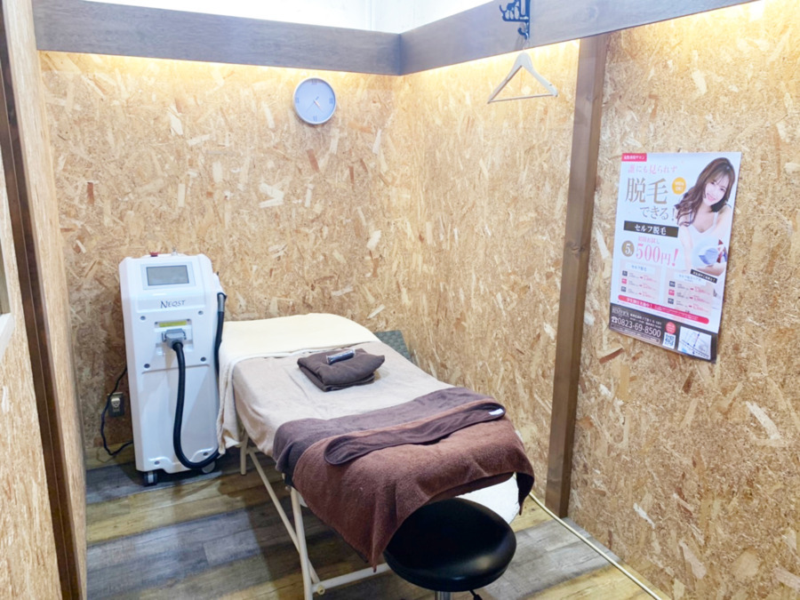 まつエクサロン BIMERA 広本町店の写真7枚目：