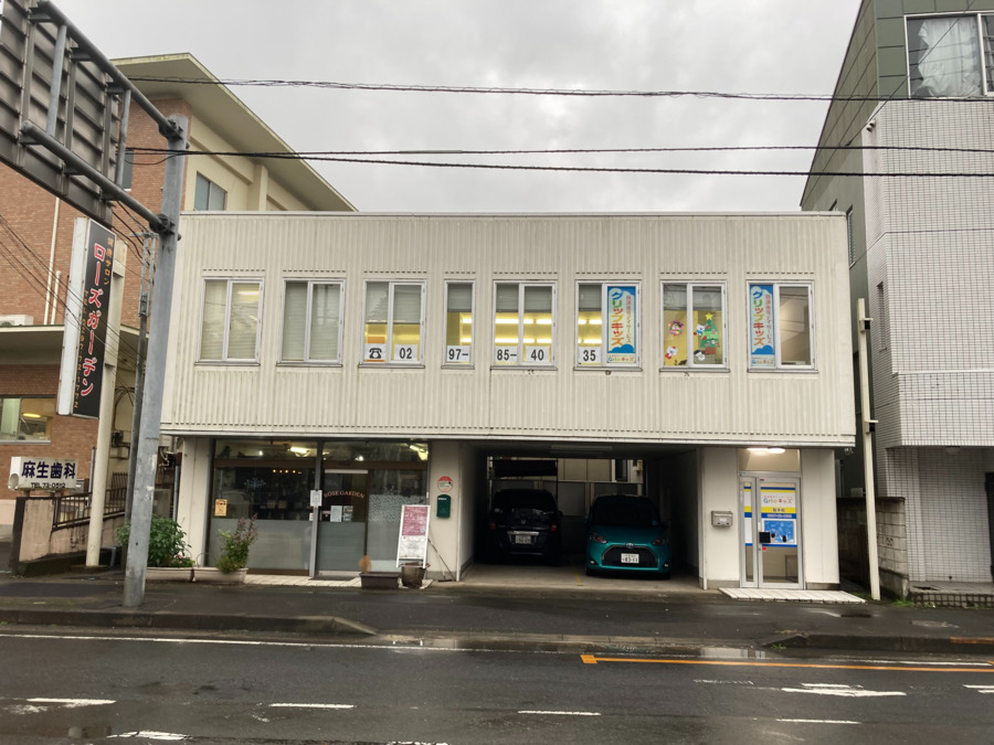 放課後等デイサービスGripキッズ取手校（児童指導員/指導員の求人）の写真2枚目：