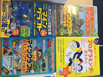 サークルワン勝川(児童指導員/指導員の求人)の写真23枚目: