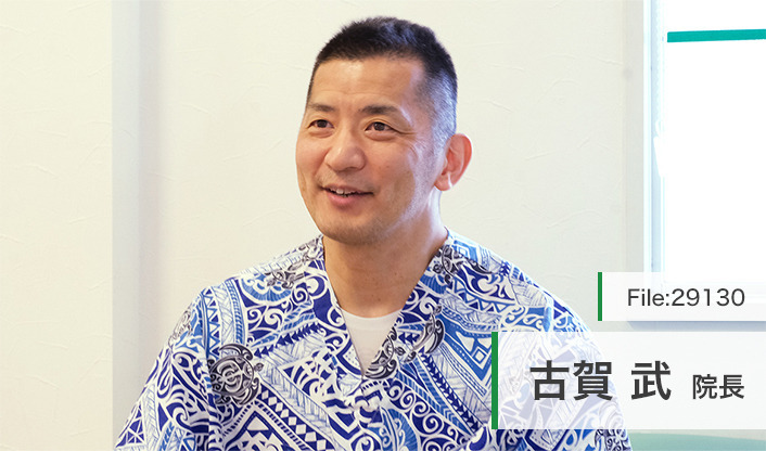 きただ歯科医院（歯科衛生士の求人）の写真4枚目：