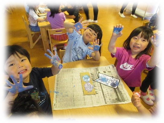 ほっぺるランド勝どきの写真3枚目：