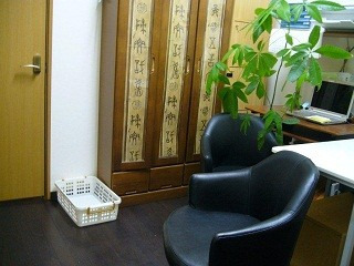 大龍江中国医学センターの写真4枚目：