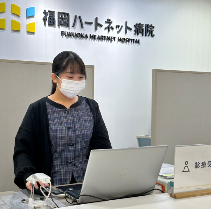 福岡ハートネット病院の写真